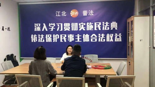 寧波市建筑勞務行業普法工作室成立，為務工人員權益保駕護航